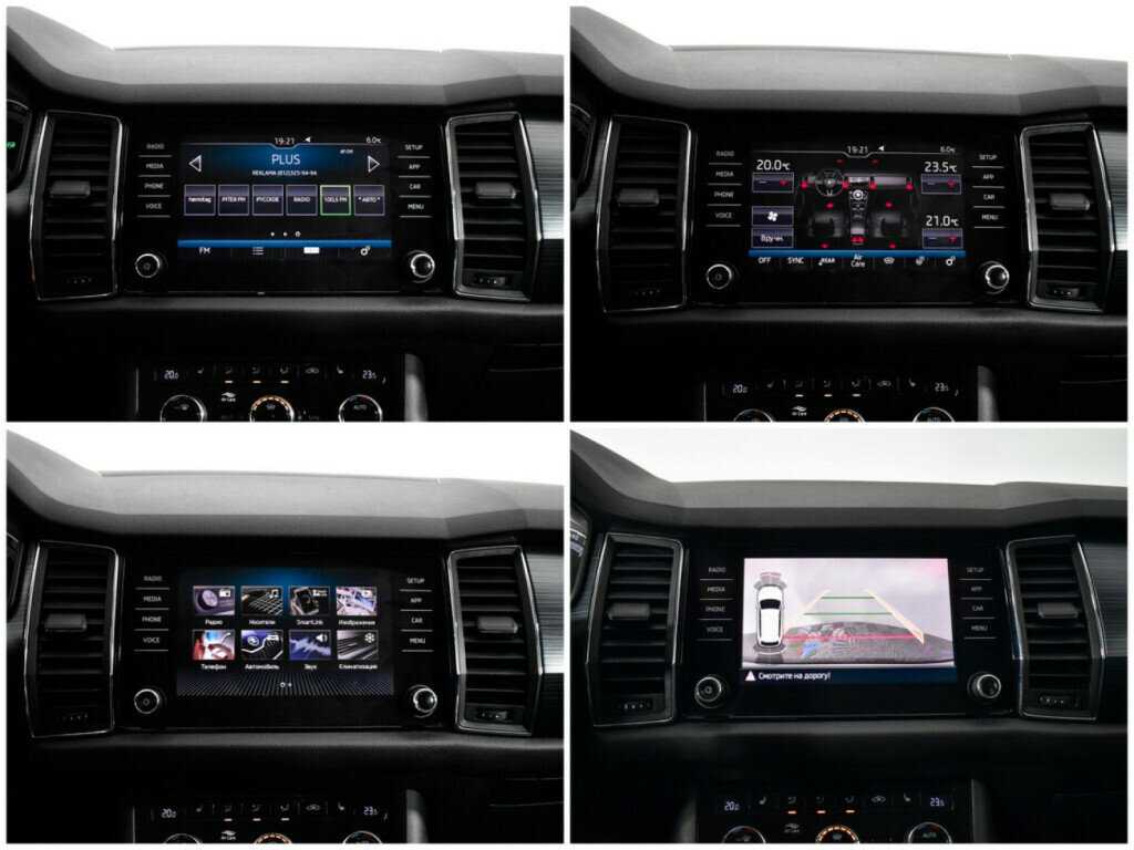 Skoda Kodiaq б/у, 2019, Роботизированная. Фото: #14