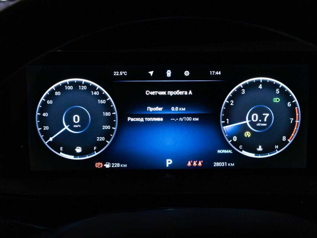 Чери Тигго 8 Про Макс б/у, 2023, Роботизированная. Фото: #11