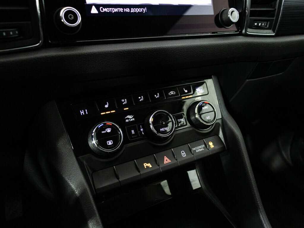 Skoda Kodiaq б/у, 2018, Роботизированная. Фото: #15