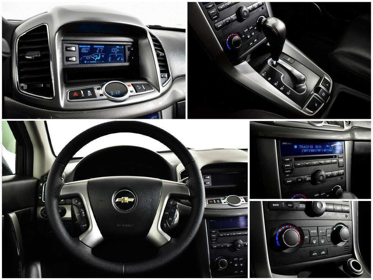 Chevrolet Captiva б/у, 2012, Автоматическая. Фото: #13