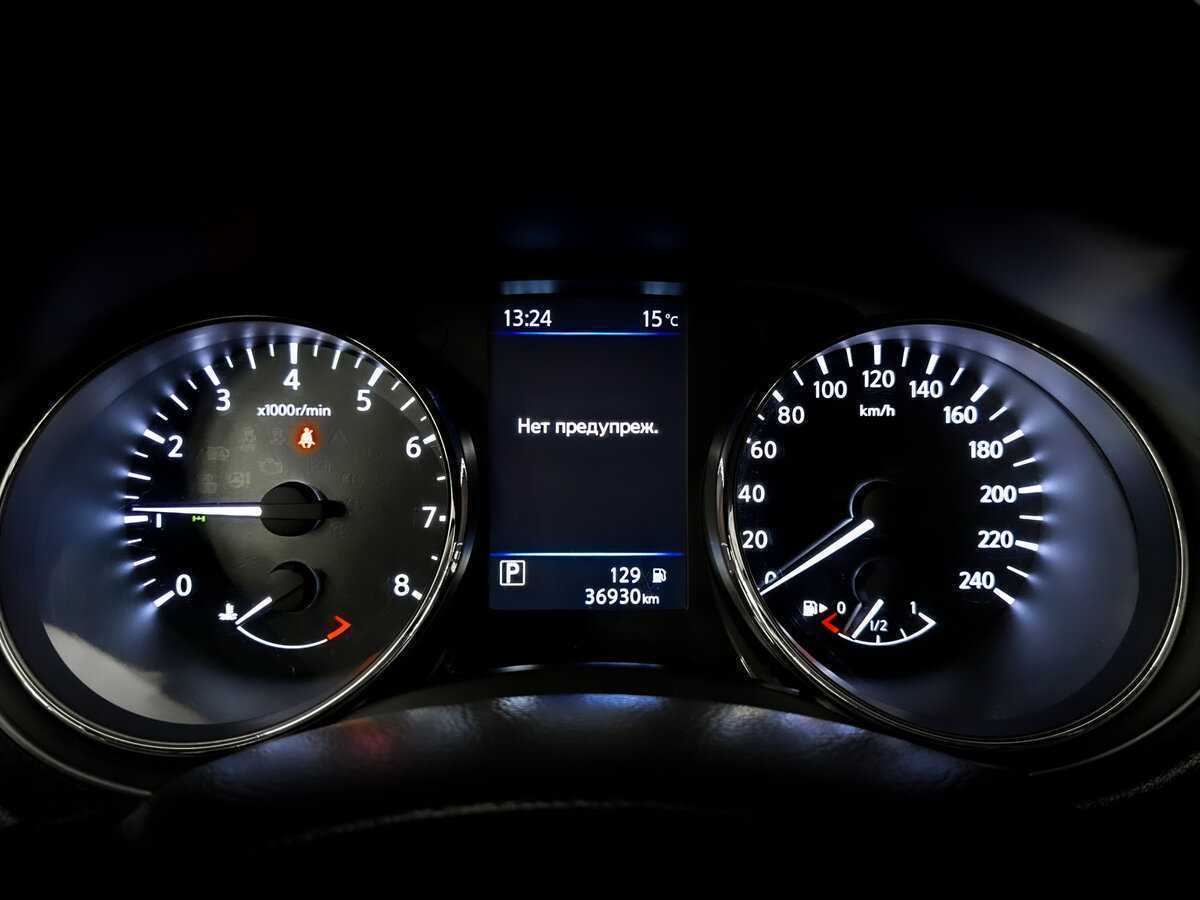 Nissan X-Trail б/у, 2021, Вариатор. Фото: #12