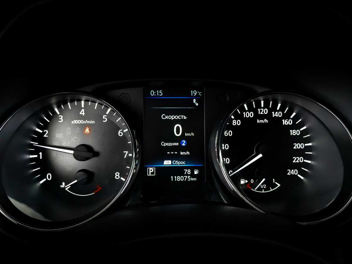 Nissan X-Trail б/у, 2022, Вариатор. Фото: #12