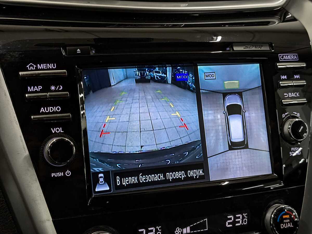 Nissan Murano б/у, 2018, Вариатор. Фото: #25