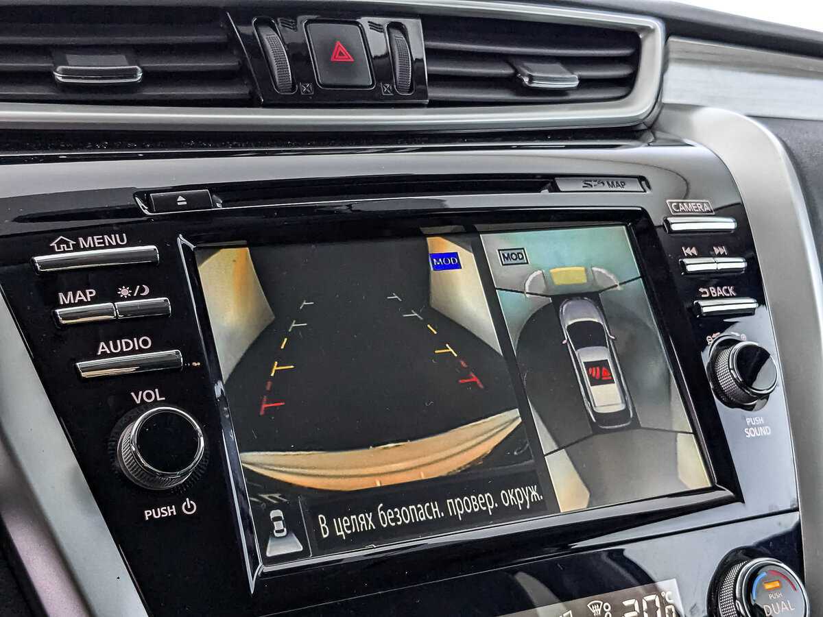 Nissan Murano б/у, 2018, Вариатор. Фото: #24