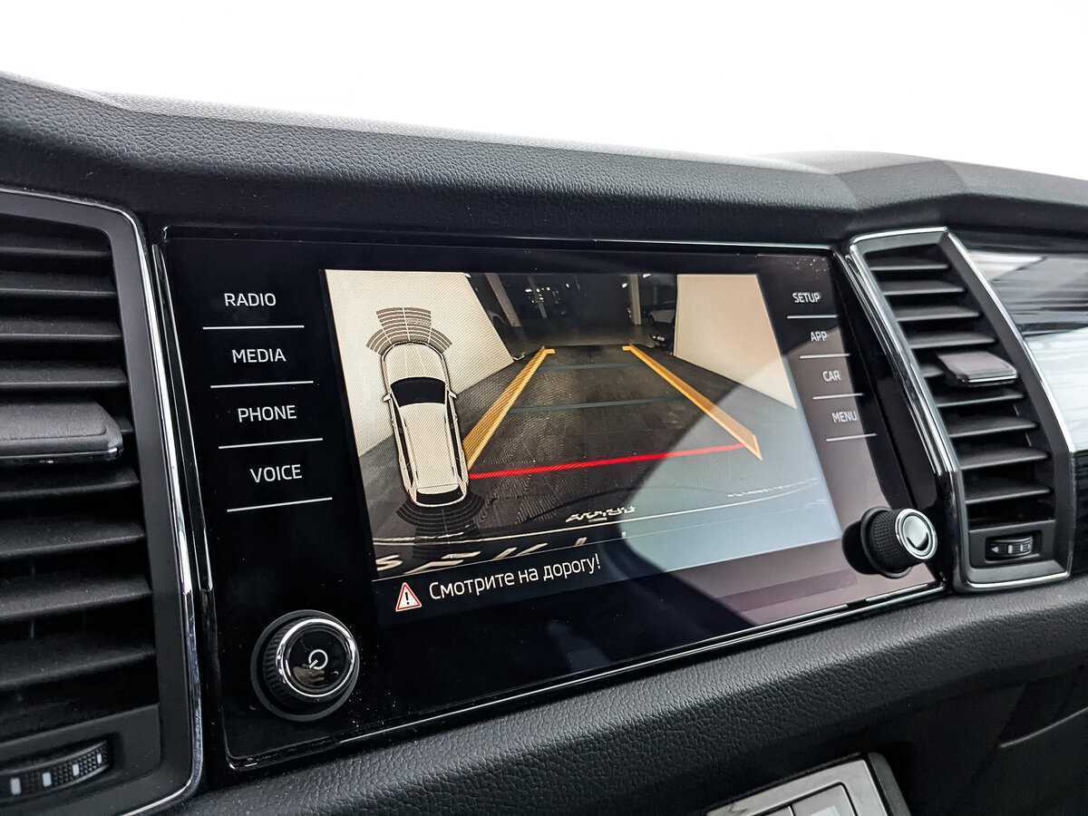 Skoda Kodiaq б/у, 2018, Роботизированная. Фото: #22