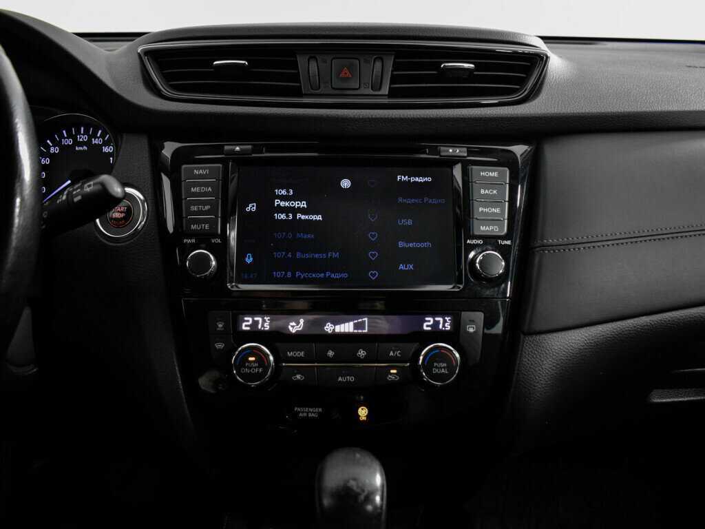 Nissan X-Trail б/у, 2019, Вариатор. Фото: #16