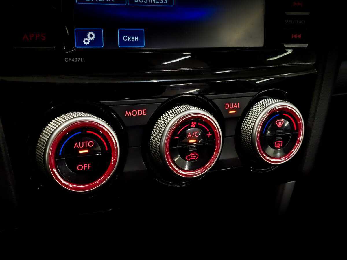 Subaru Forester б/у, 2015, Вариатор. Фото: #24