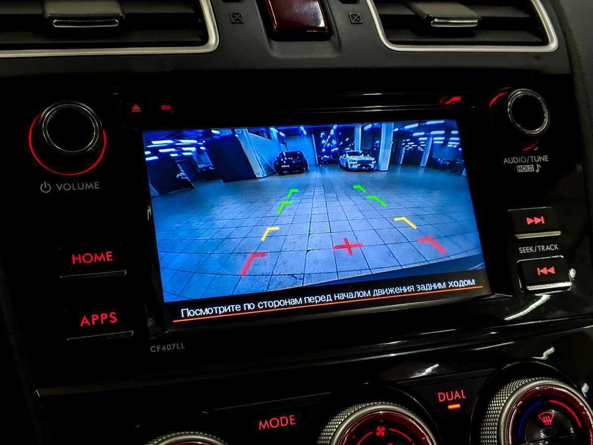 Subaru Forester б/у, 2015, Вариатор. Фото: #26