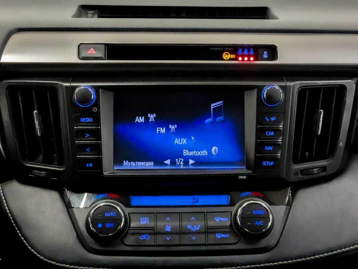 Toyota RAV4 б/у, 2017, Вариатор. Фото: #14