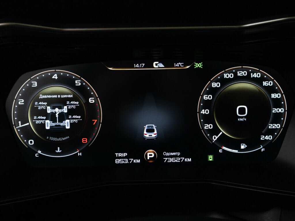 Geely Tugella б/у, 2020, Автоматическая. Фото: #11