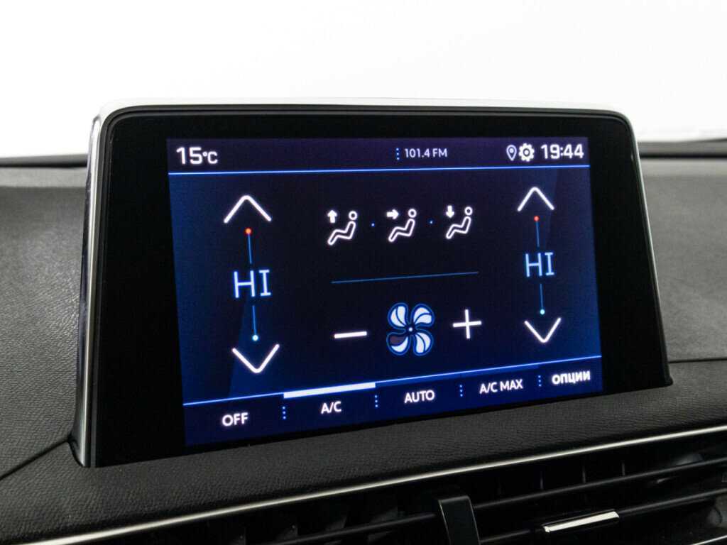 Peugeot 3008 б/у, 2021, Автоматическая. Фото: #14