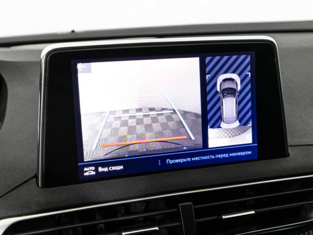 Peugeot 3008 б/у, 2021, Автоматическая. Фото: #17