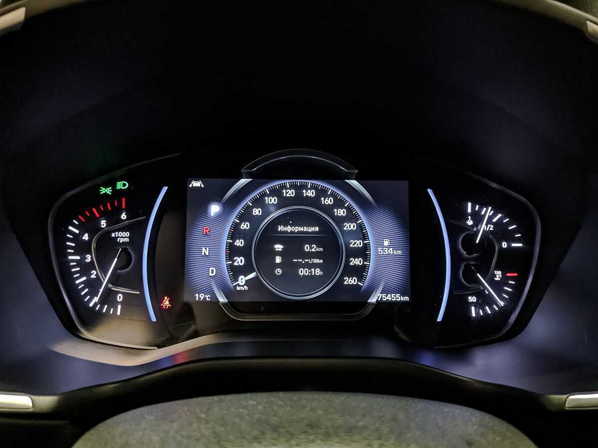 Hyundai Santa Fe б/у, 2018, Автоматическая. Фото: #13