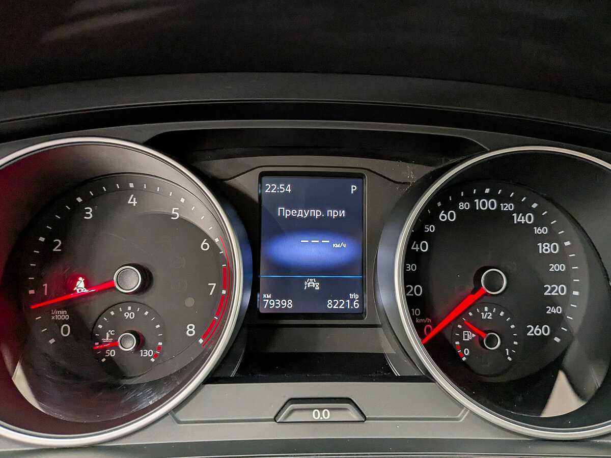 Volkswagen Tiguan б/у, 2020, Роботизированная. Фото: #15