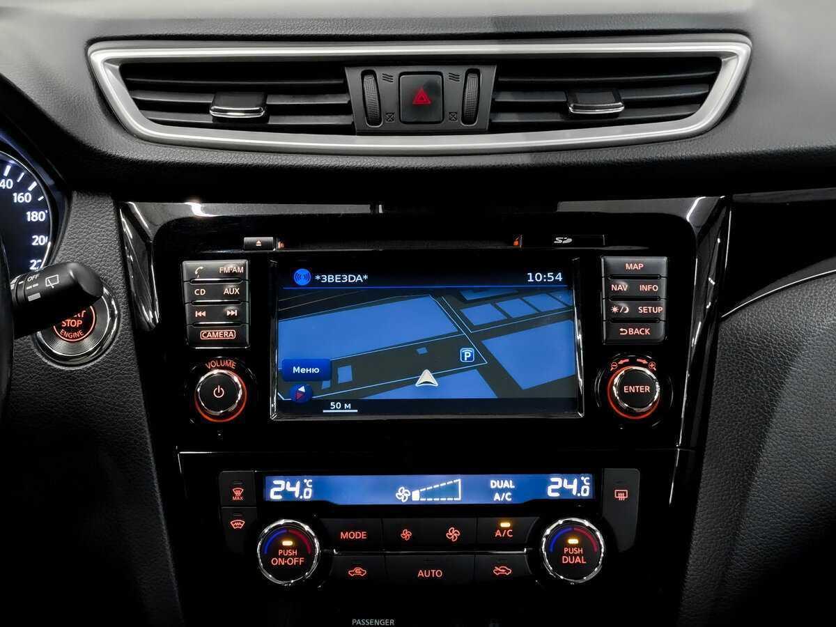 Ниссан Кашкай б/у, 2016, Вариатор. Фото: #14