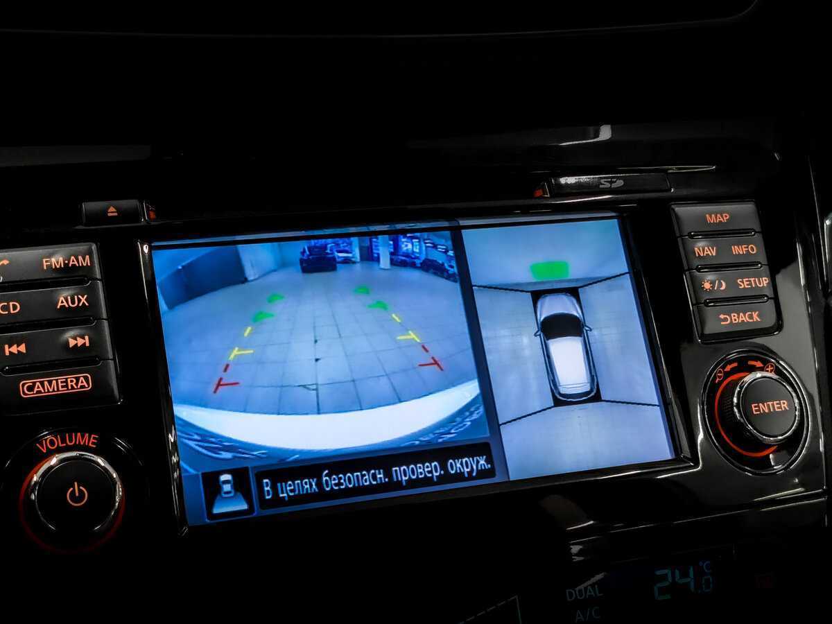 Ниссан Кашкай б/у, 2016, Вариатор. Фото: #26