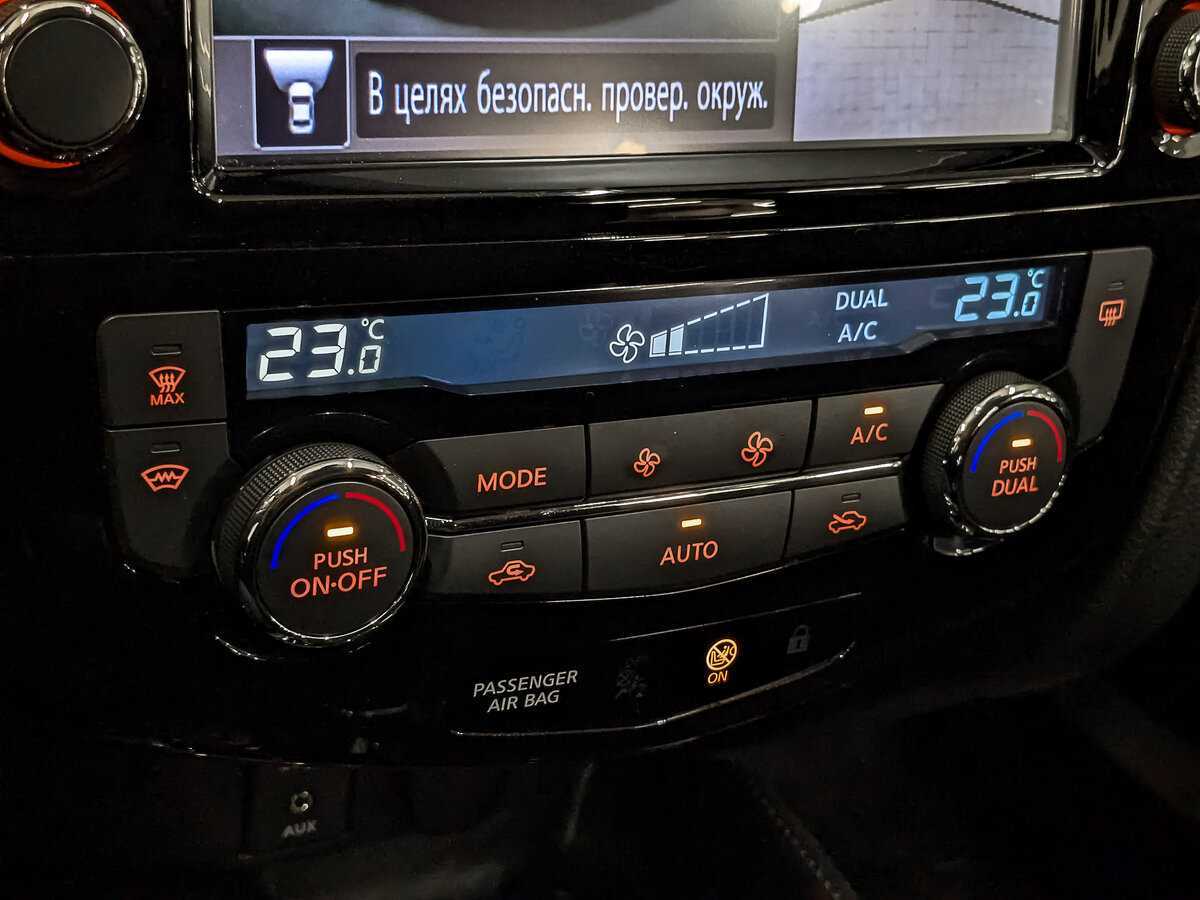 Ниссан Кашкай б/у, 2021, Вариатор. Фото: #20