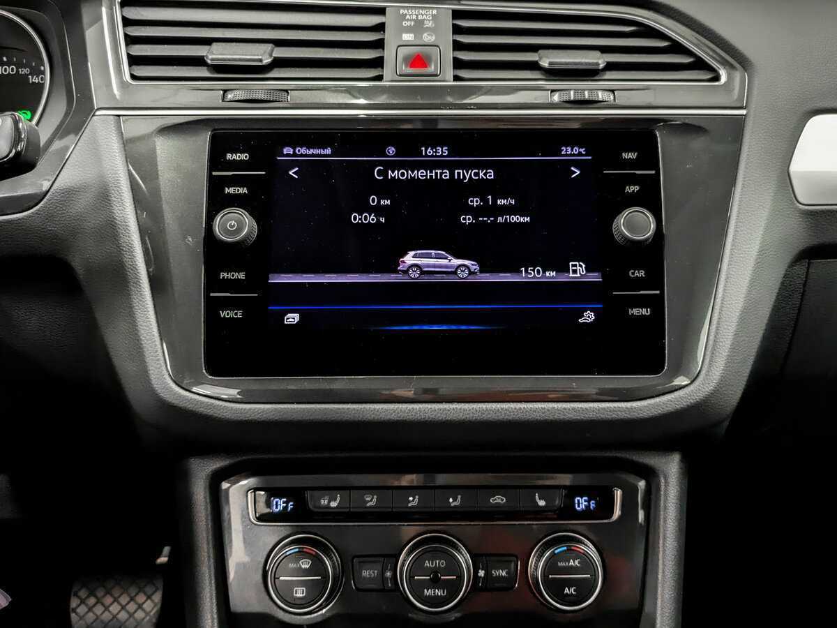 Volkswagen Tiguan б/у, 2021, Роботизированная. Фото: #13