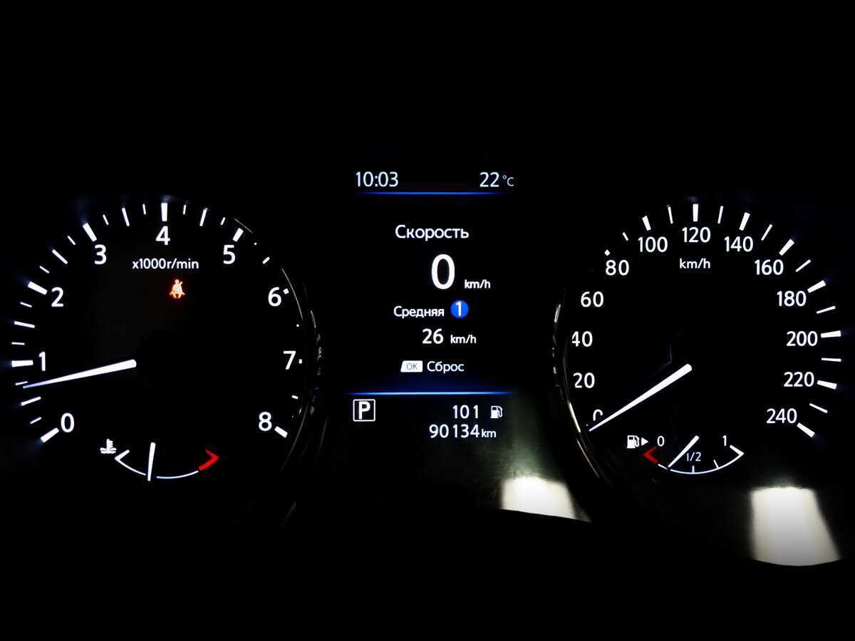 Nissan X-Trail б/у, 2021, Вариатор. Фото: #14