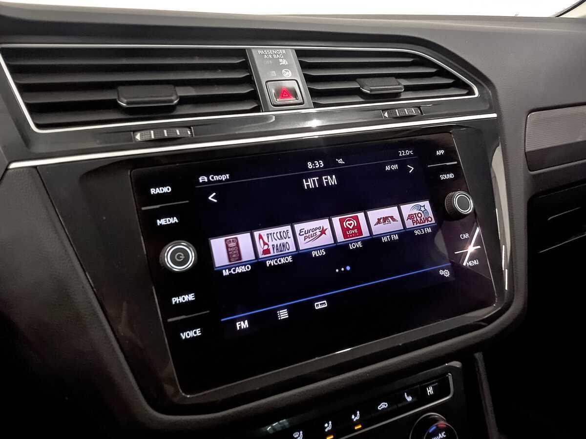 Volkswagen Tiguan б/у, 2020, Роботизированная. Фото: #25