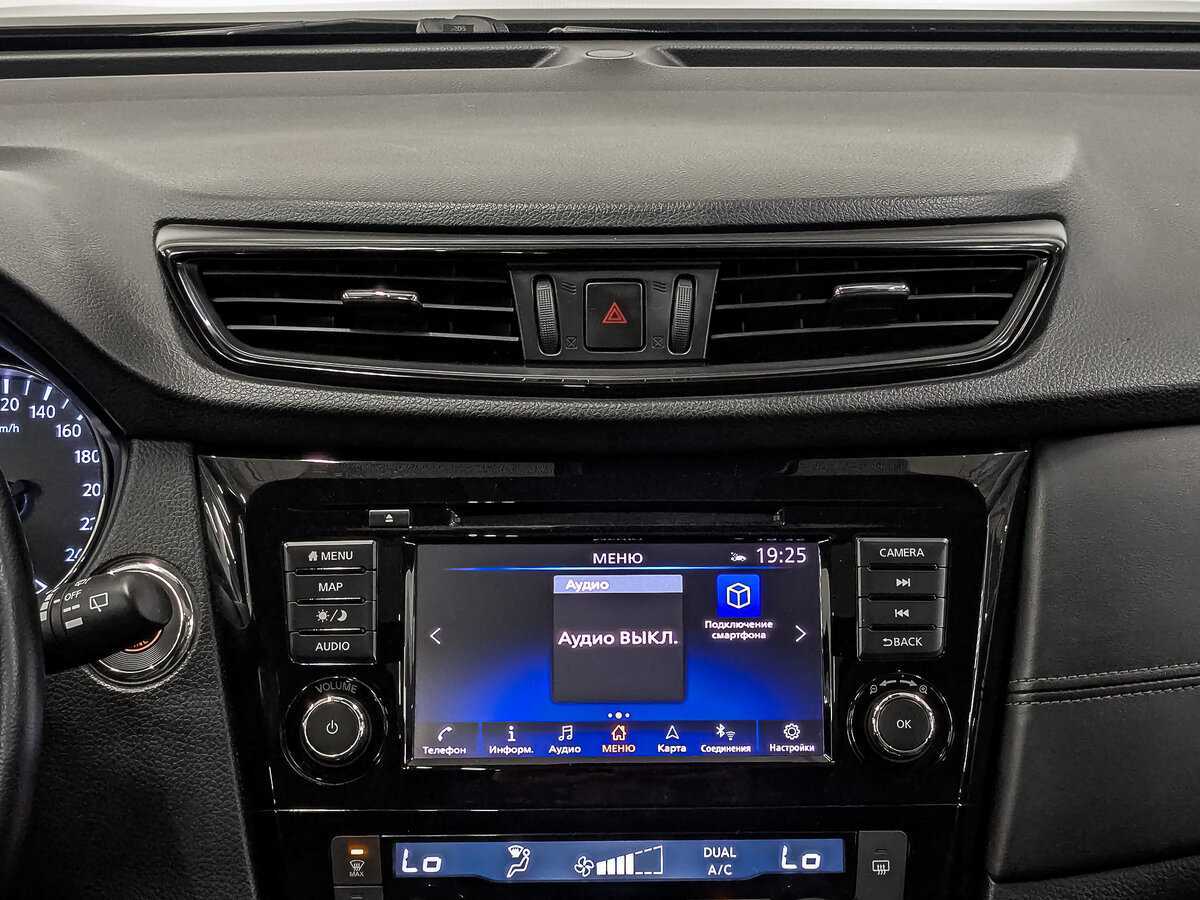 Nissan X-Trail б/у, 2022, Вариатор. Фото: #16