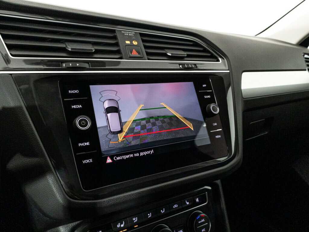 Volkswagen Tiguan б/у, 2020, Роботизированная. Фото: #16