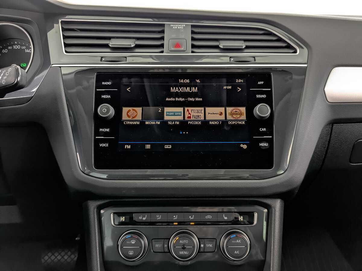 Volkswagen Tiguan б/у, 2020, Роботизированная. Фото: #16