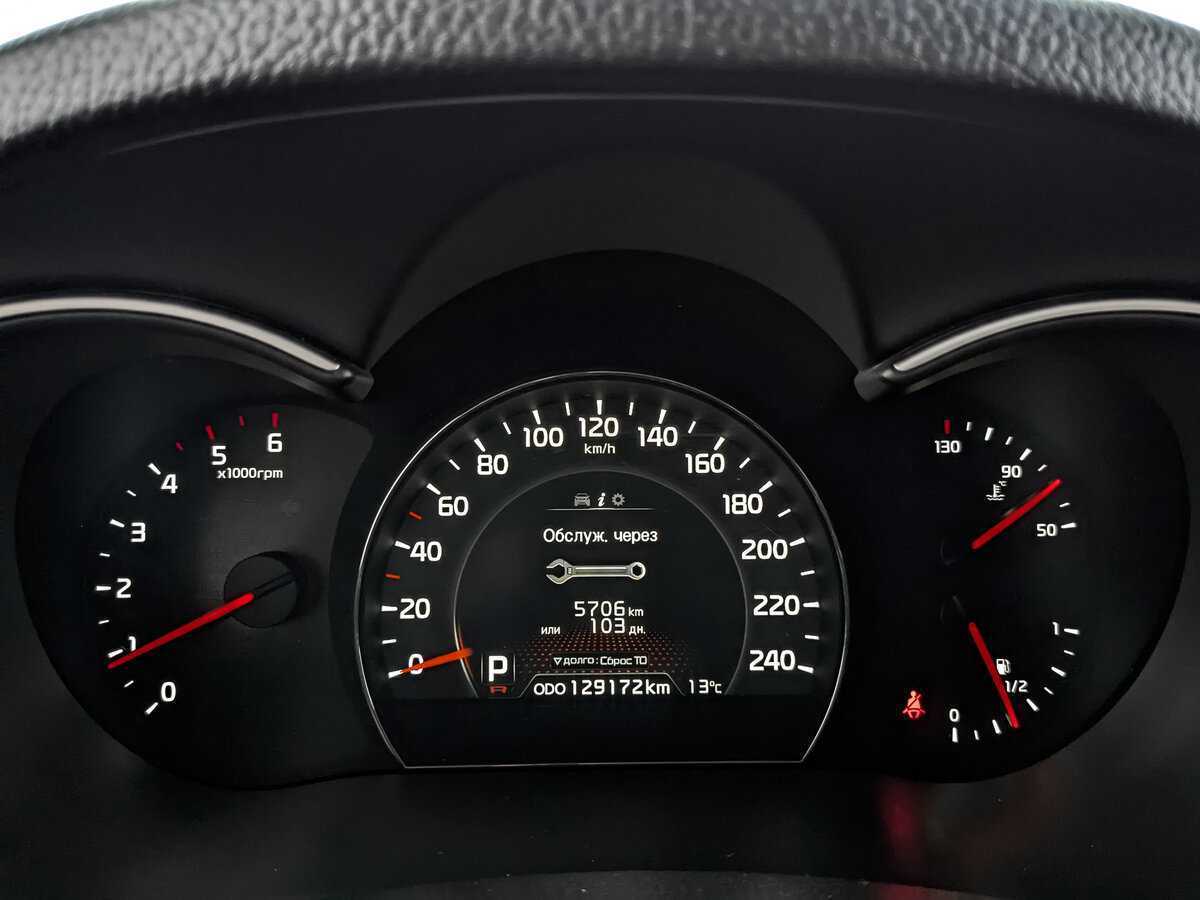 Kia Sorento б/у, 2018, Автоматическая. Фото: #15