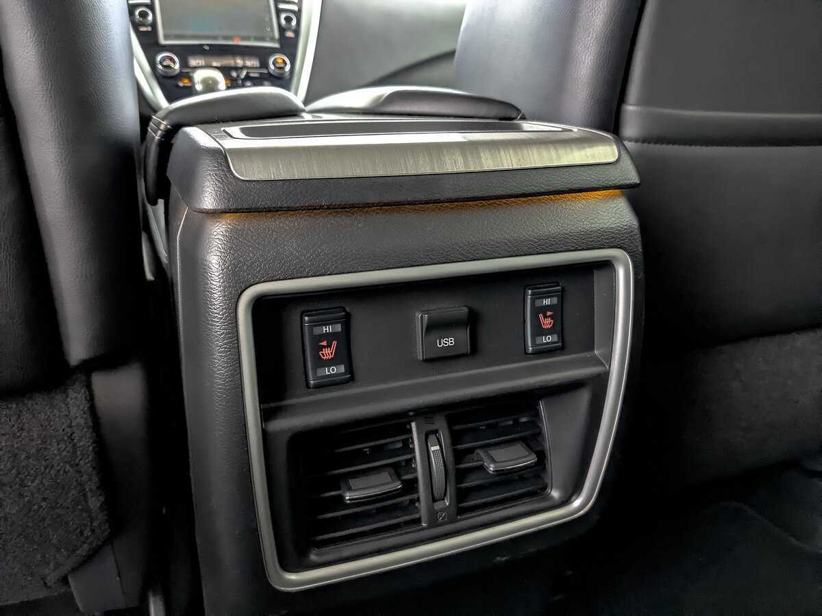 Nissan Murano б/у, 2017, Вариатор. Фото: #27