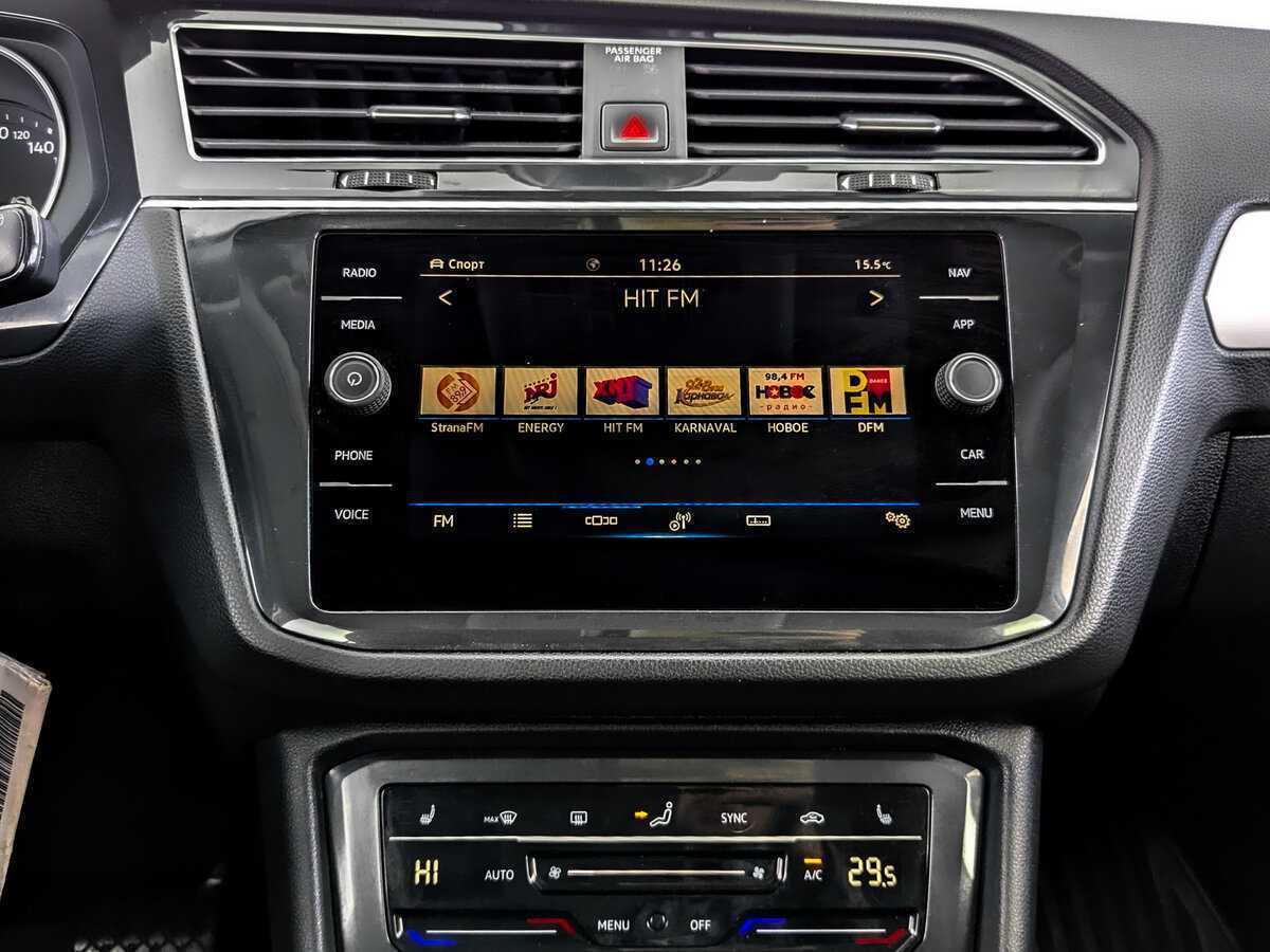 Volkswagen Tiguan б/у, 2021, Роботизированная. Фото: #14