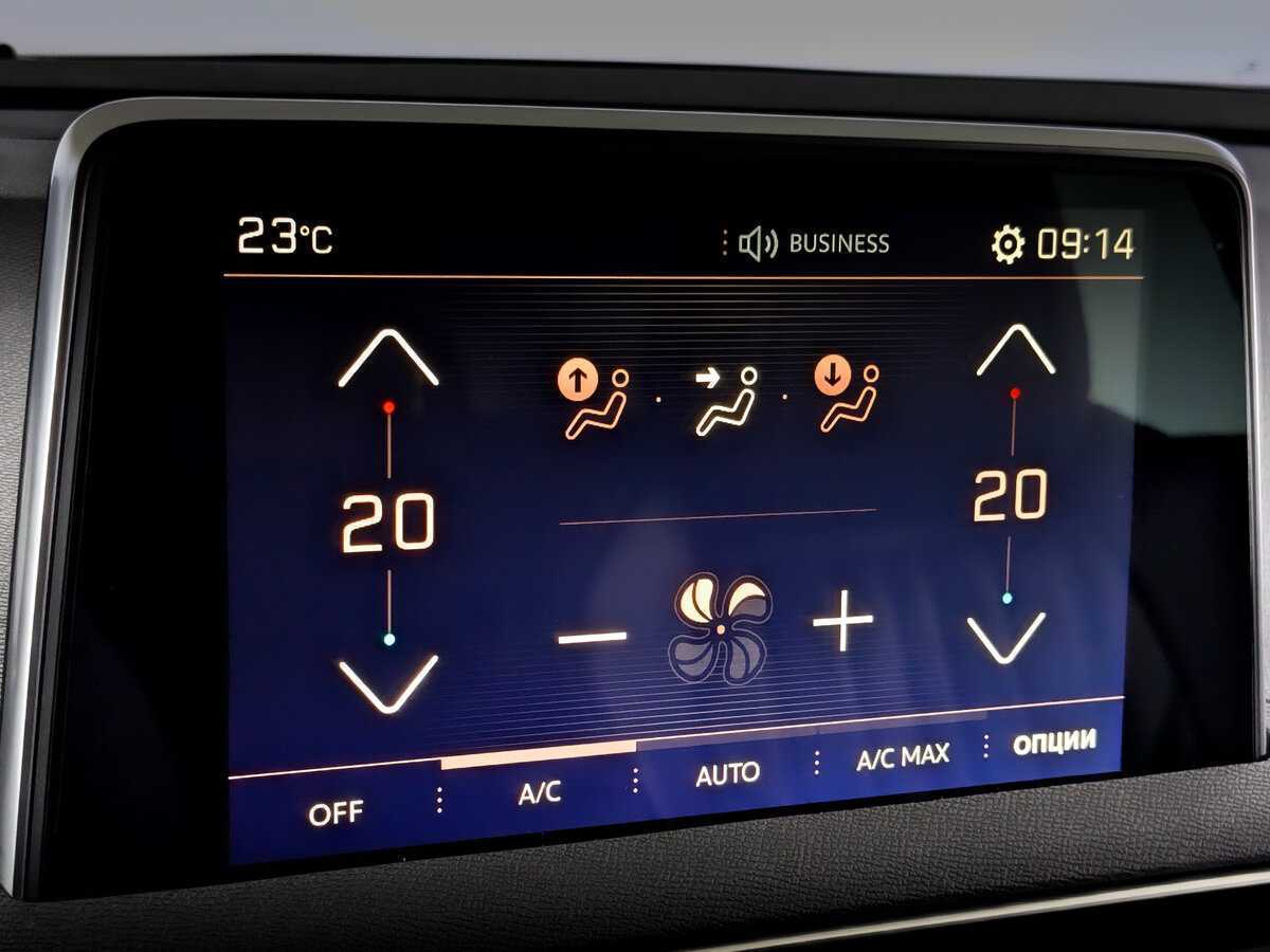 Пежо 3008 б/у, 2017, Автоматическая. Фото: #24