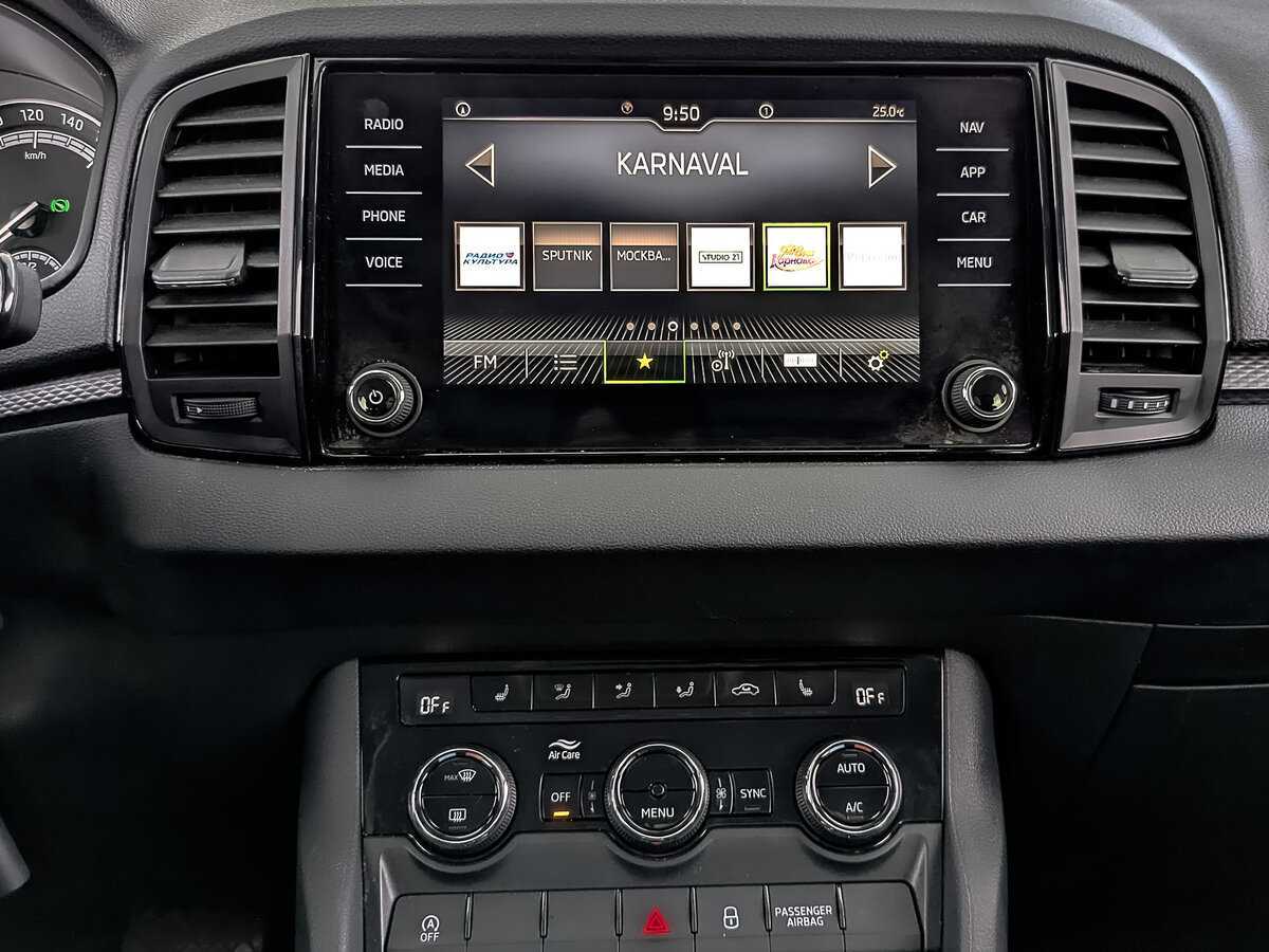 Skoda Karoq б/у, 2021, Автоматическая. Фото: #15