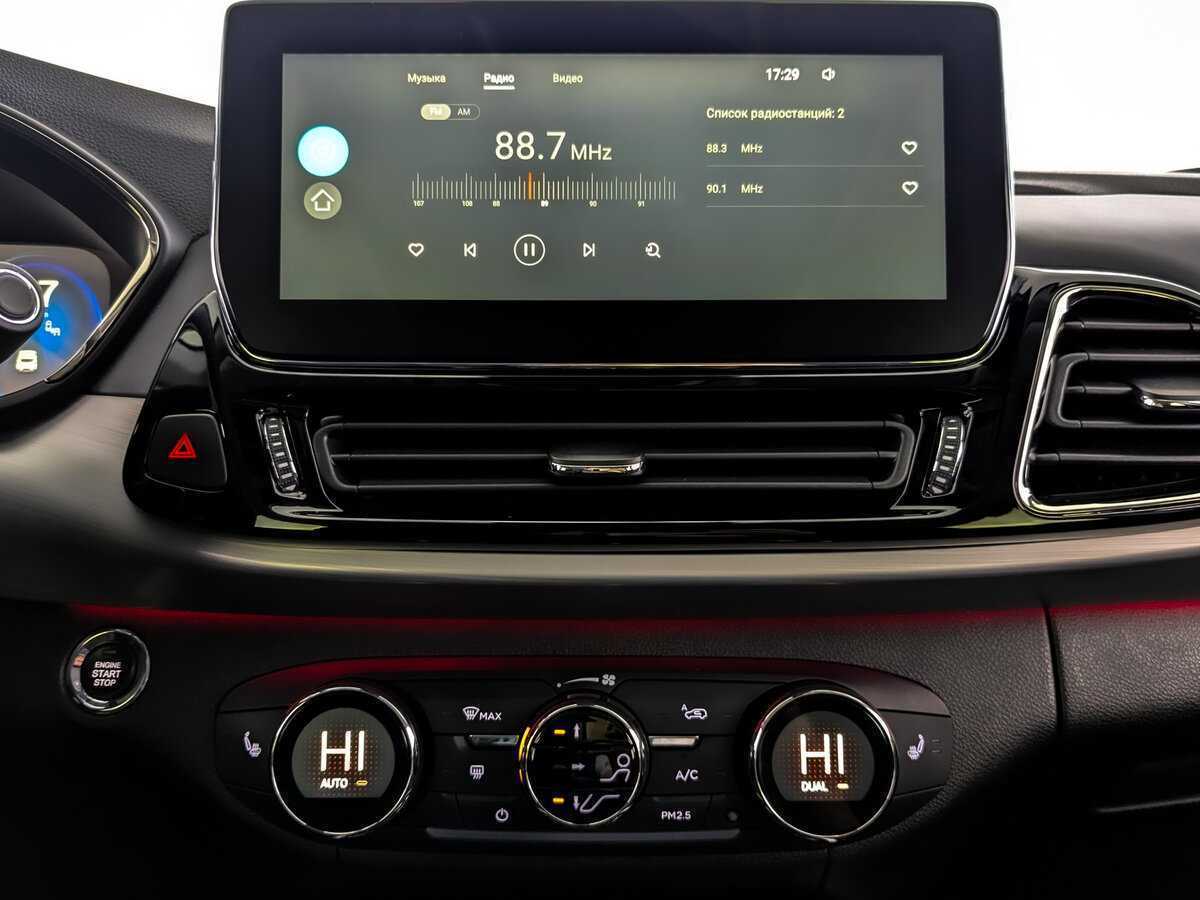 EXEED TXL б/у, 2021, Роботизированная. Фото: #14