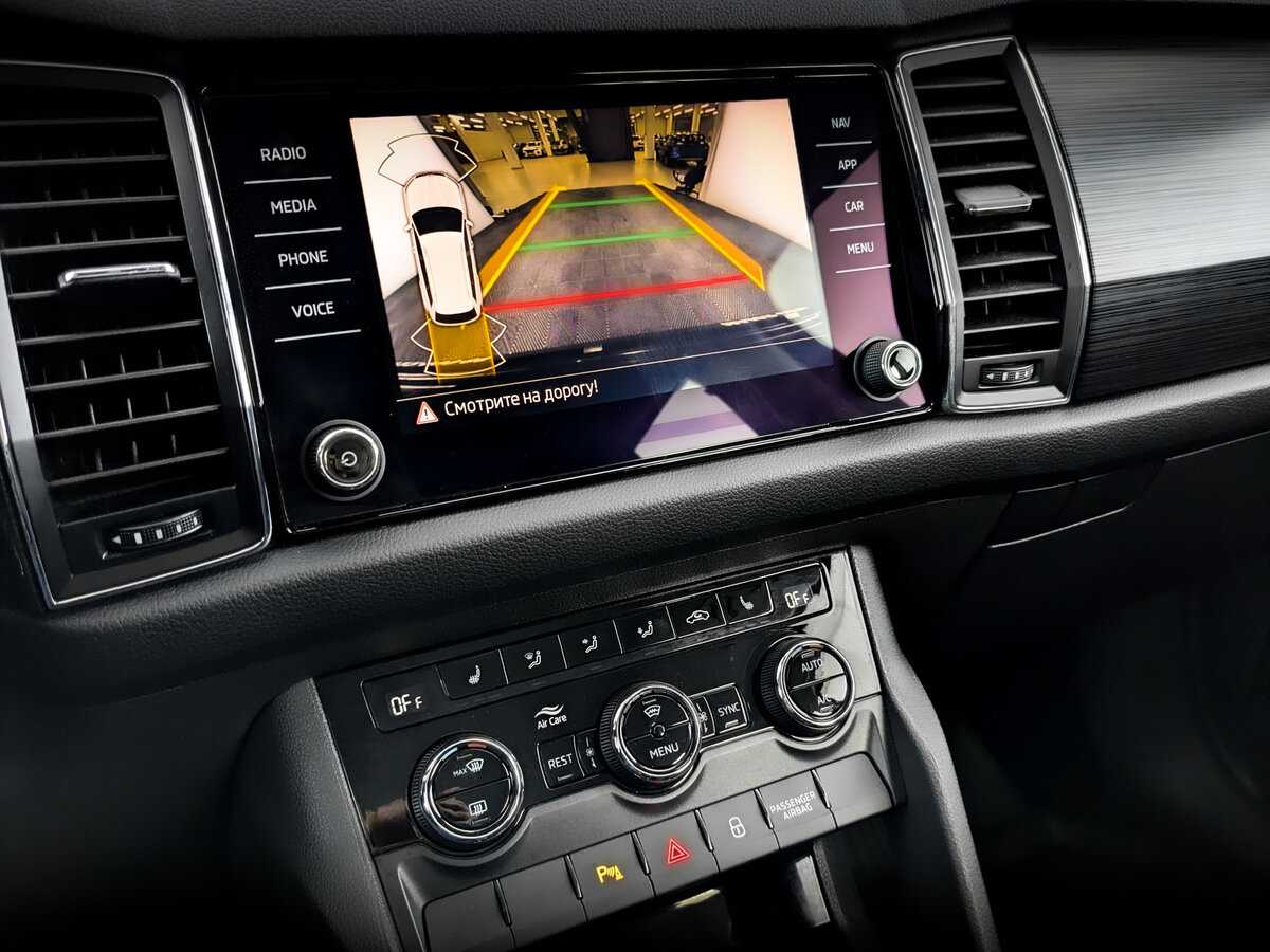 Skoda Kodiaq б/у, 2021, Роботизированная. Фото: #24