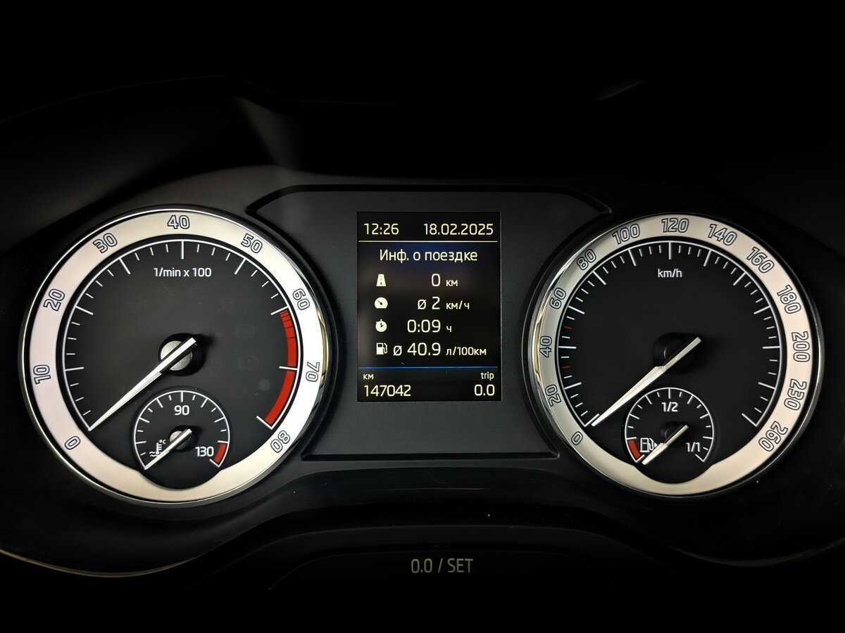 Skoda Kodiaq б/у, 2018, Роботизированная. Фото: #12