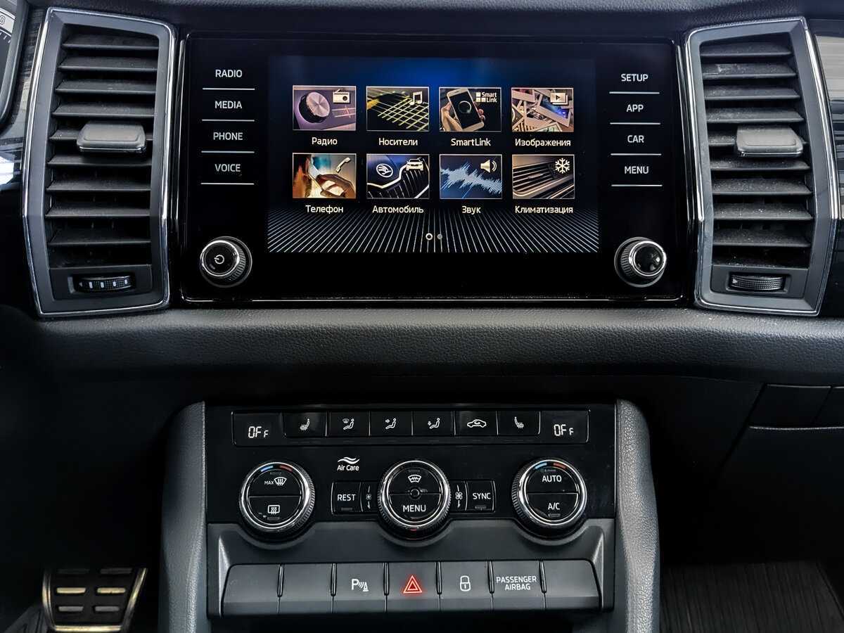 Skoda Kodiaq б/у, 2018, Роботизированная. Фото: #14