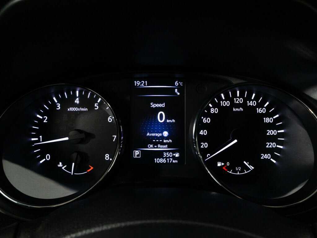 Nissan X-Trail б/у, 2020, Вариатор. Фото: #11