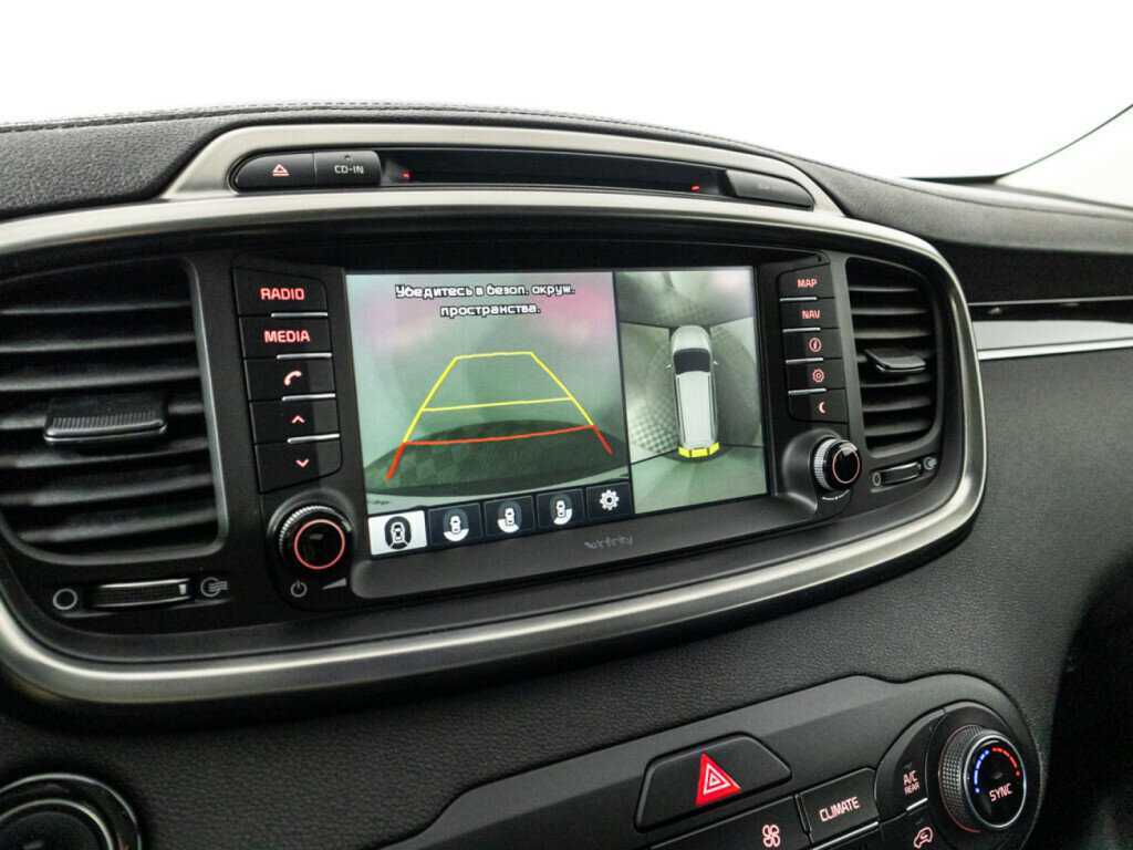 Kia Sorento б/у, 2015, Автоматическая. Фото: #16