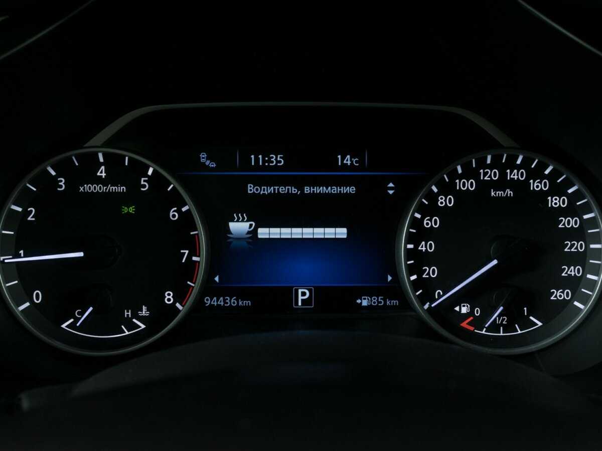 Nissan Murano б/у, 2019, Вариатор. Фото: #19