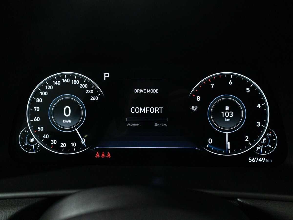 Hyundai Sonata б/у, 2022, Автоматическая. Фото: #11