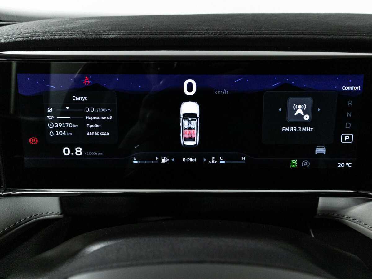 Geely Atlas б/у, 2023, Роботизированная. Фото: #11