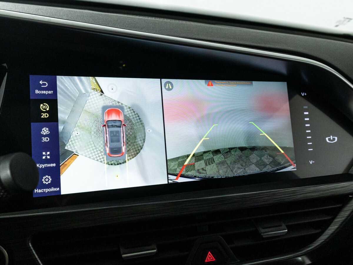 Geely Tugella б/у, 2023, Автоматическая. Фото: #15