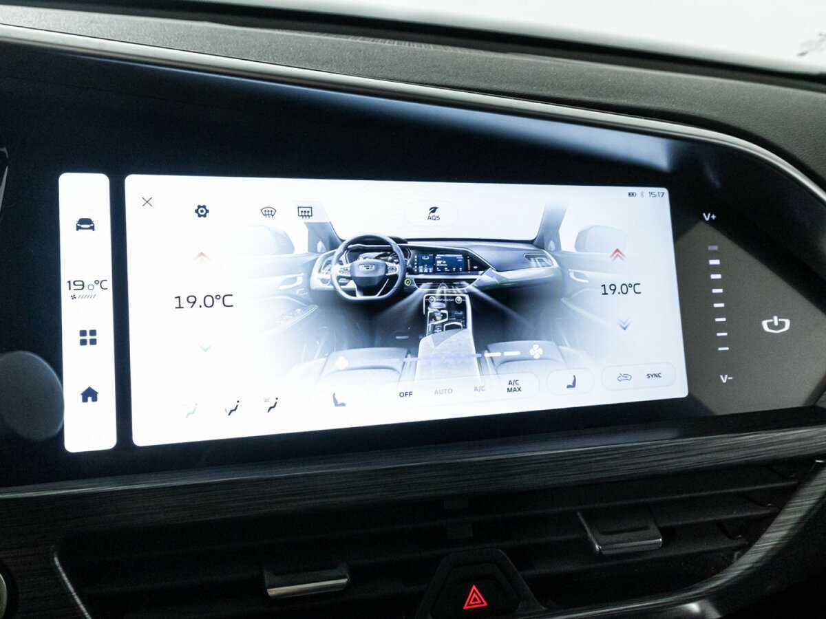 Geely Tugella б/у, 2023, Автоматическая. Фото: #16