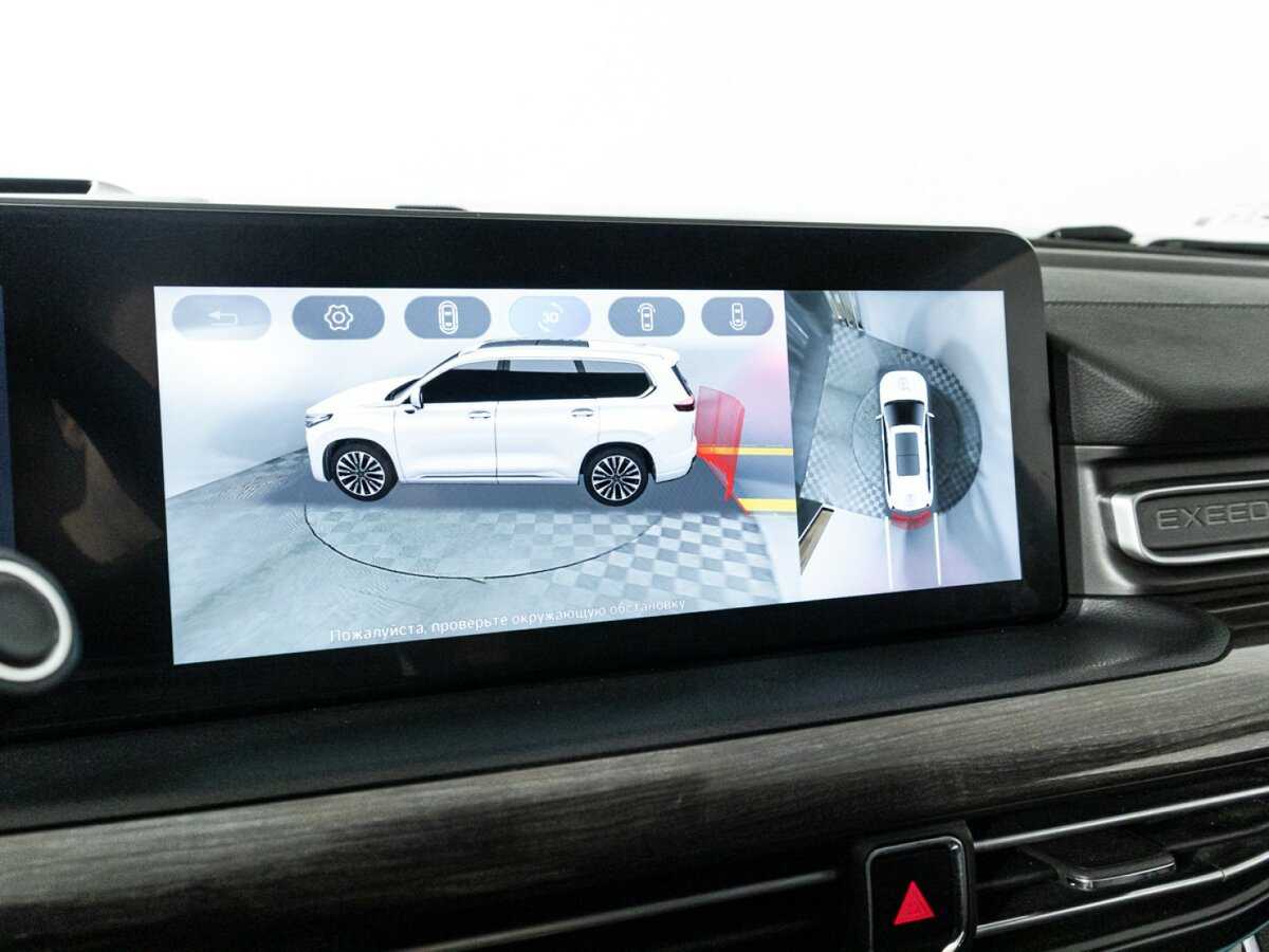 EXEED VX б/у, 2021, Роботизированная. Фото: #15