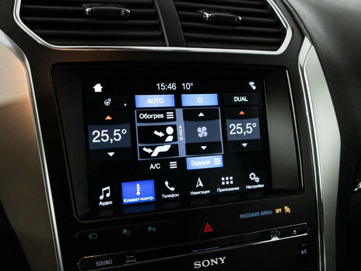 Ford Explorer б/у, 2017, Автоматическая. Фото: #22