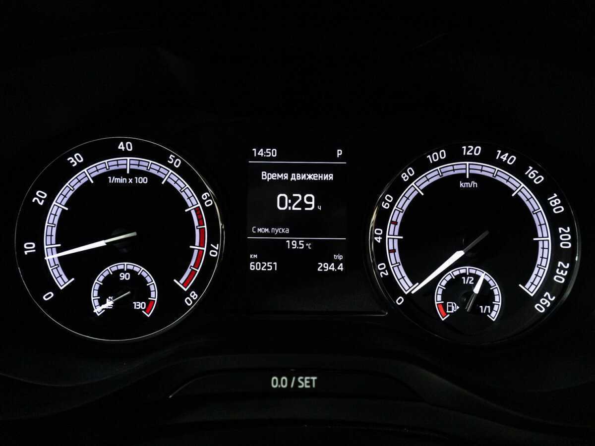 Skoda Kodiaq б/у, 2020, Роботизированная. Фото: #11