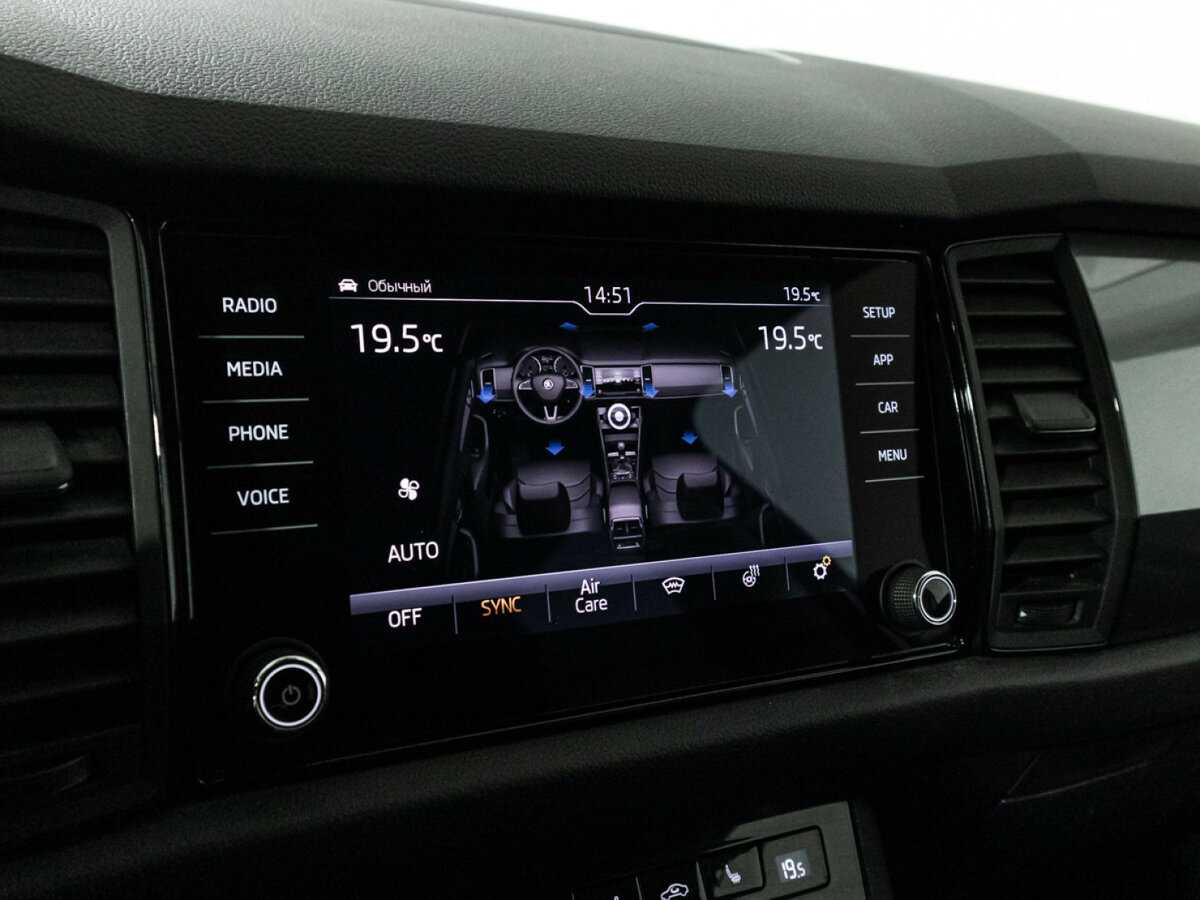 Skoda Kodiaq б/у, 2020, Роботизированная. Фото: #17