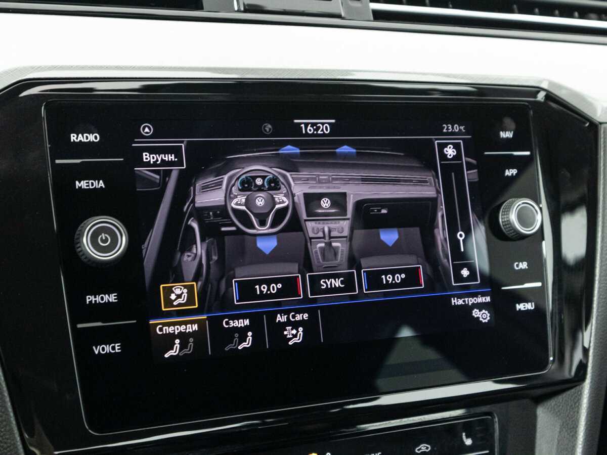 Volkswagen Passat б/у, 2020, Роботизированная. Фото: #16