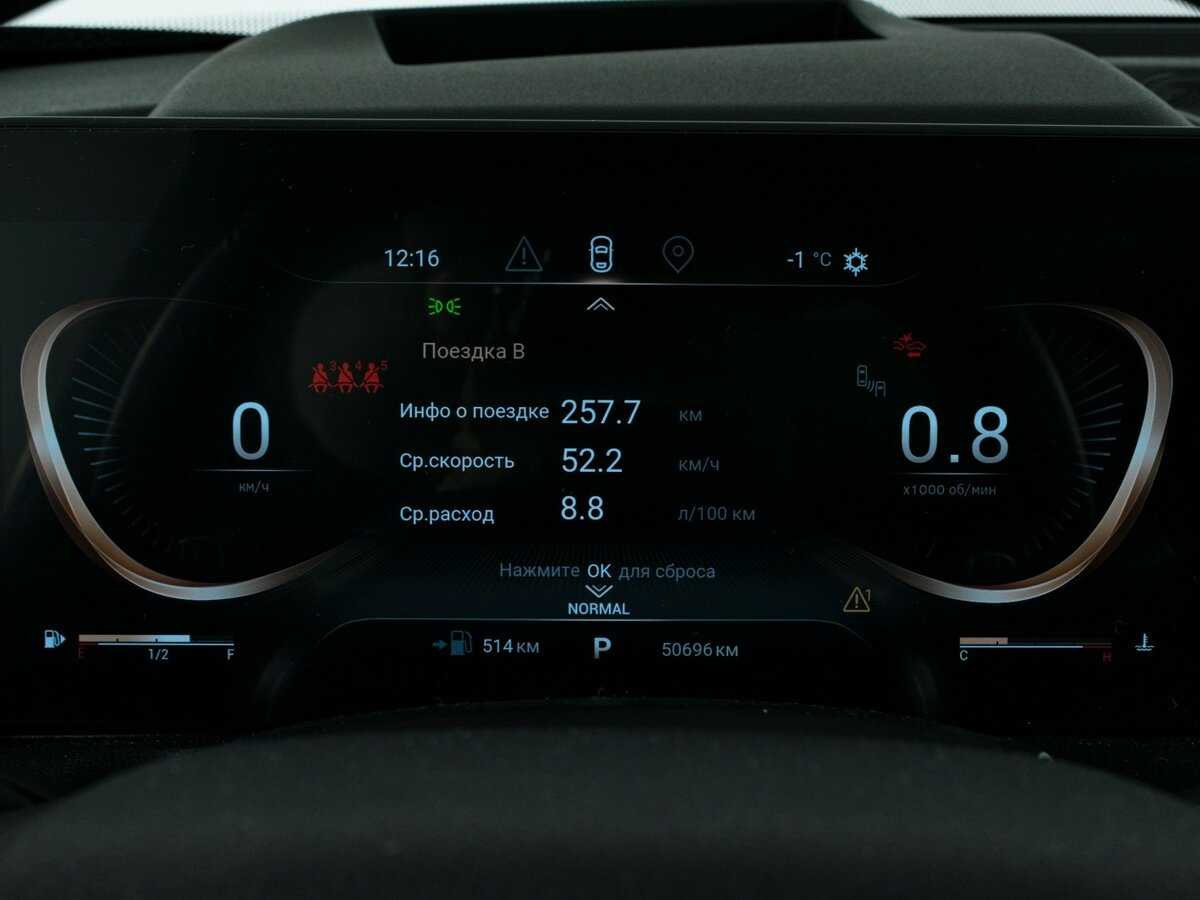 EXEED VX б/у, 2021, Роботизированная. Фото: #12