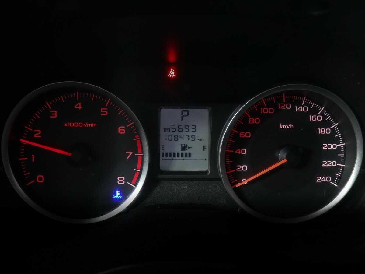 Subaru Forester б/у, 2014, Вариатор. Фото: #7